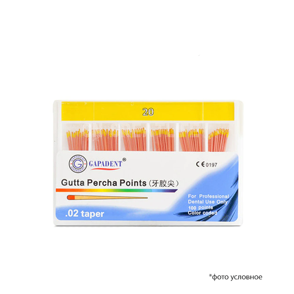 Изображение Штифты гуттаперчевые ассортимент №20 (120 шт.) Gutta Percha Points "GMG"