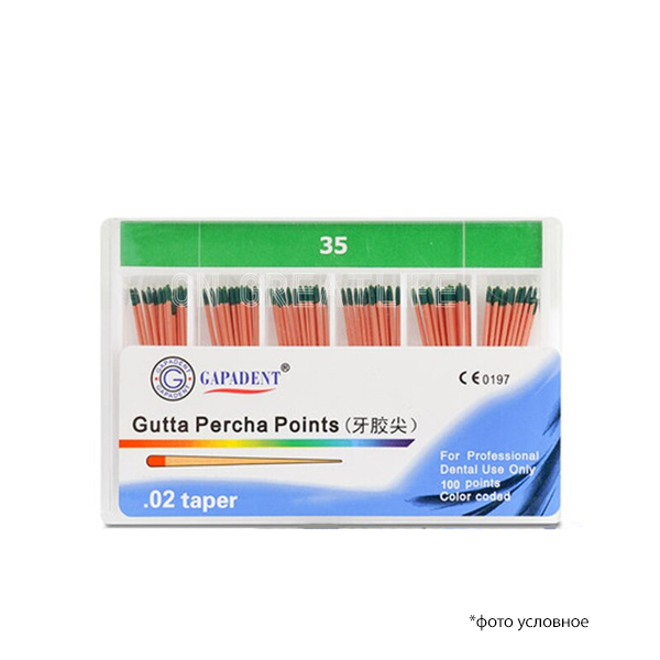 Изображение Штифты гуттаперчевые ассортимент №35 (120 шт.) Gutta Percha Points "GMG"