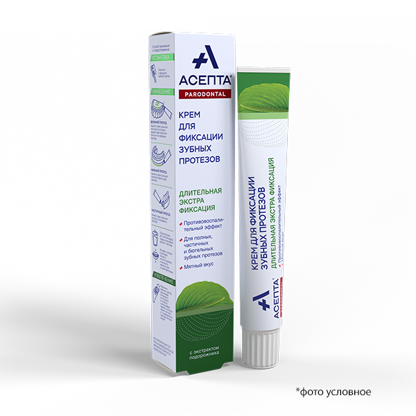Изображение Крем для фиксации зубных протезов Асепта туба 40гр мятный