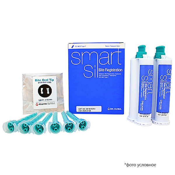 Изображение Smart Sil Bite Registration материал оттискный 2 х 50мл для регистрации прикуса