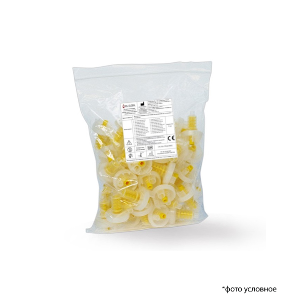 Изображение New Auto Mix Tip-Yellow S 135 насадка 50шт