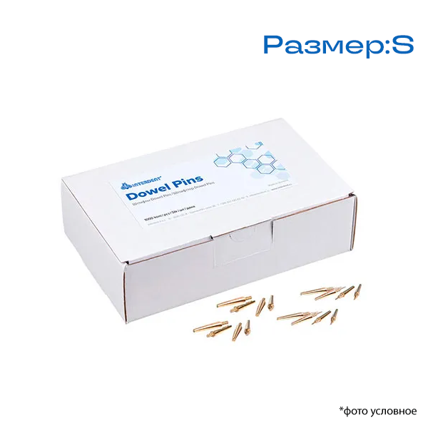 Изображение Штифты для изготовления моделей DOWEL-PIN, размер S, 100шт