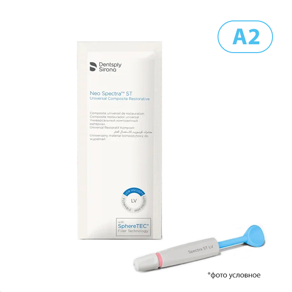 Изображение Нео Спектра / NEO SPECTRA ST LV шприц A2 3г 60701882