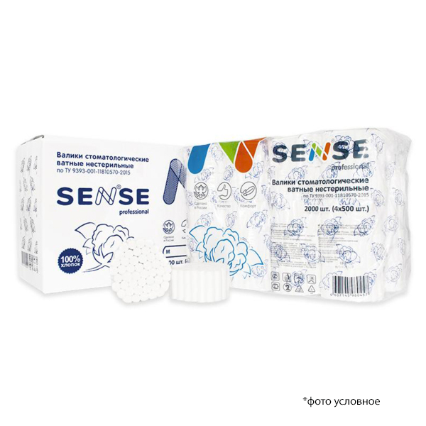 Изображение Сенсе / SENSE professional валики ватные нестерильные 38х10мм 2000шт КоттонСтайл