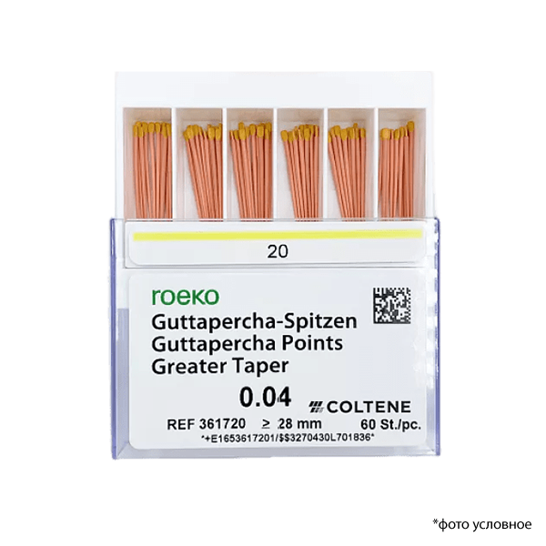 Изображение Штифты гуттаперчевые 04 №20 60шт Roeko