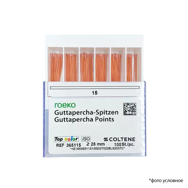 Изображение Штифты гуттаперчевые №15 100шт Roeko