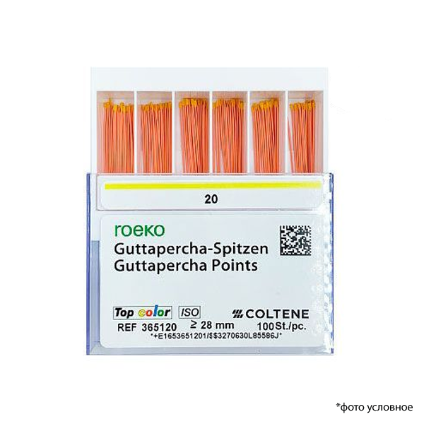 Изображение Штифты гуттаперчевые №20 100шт Roeko