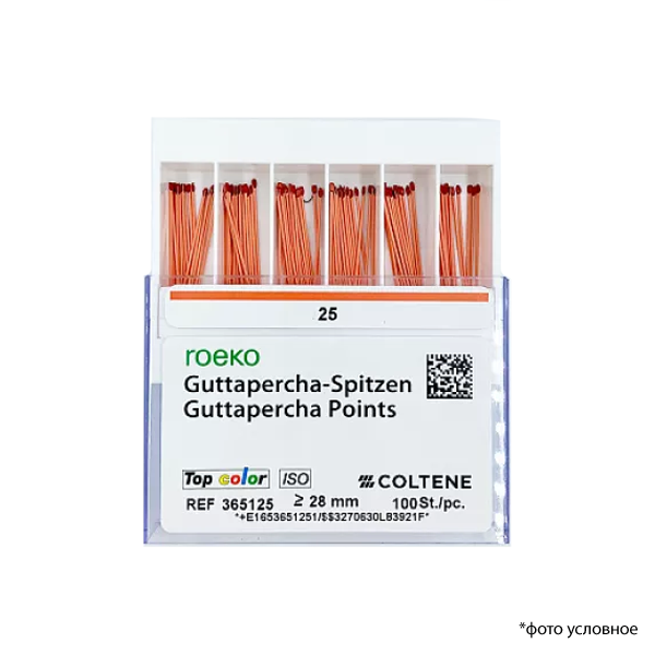 Изображение Штифты гуттаперчевые №25 100шт Roeko