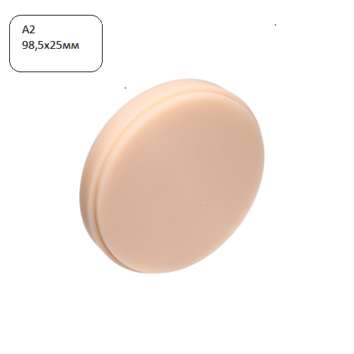 Изображение Диск Блок-заготовка Re-Fine Acrylic A2 98.5х25мм для CAM