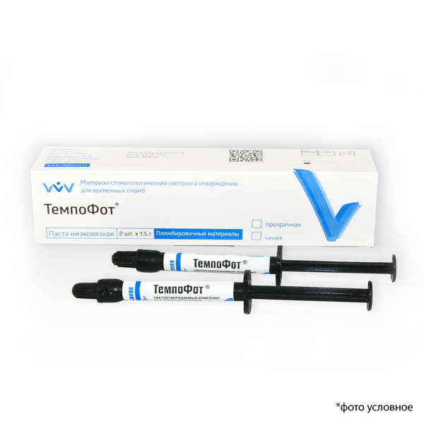 Изображение ТемпоФот паста низковязкая для временных пломб, синяя, шприц, 2х1,5гр