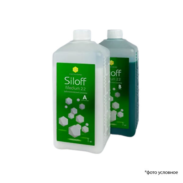 Изображение Силикон для дублирования Силоф / Siloff Medium 22 кристально-прозрачный 1 кг + 1 кг