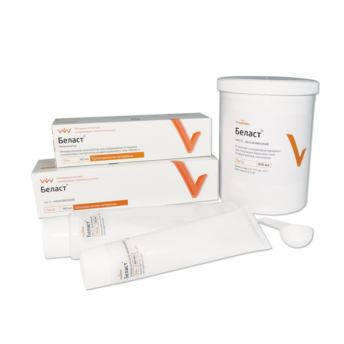 Изображение Беласт набор: высоковязкий, низковязкий материалы + катализатор, 910мл+140мл+60мл