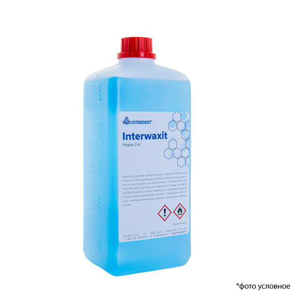 Изображение Жидкость изолирующая INTERWAXIT для снятия поверхностного напряжения с воска, 1000мл