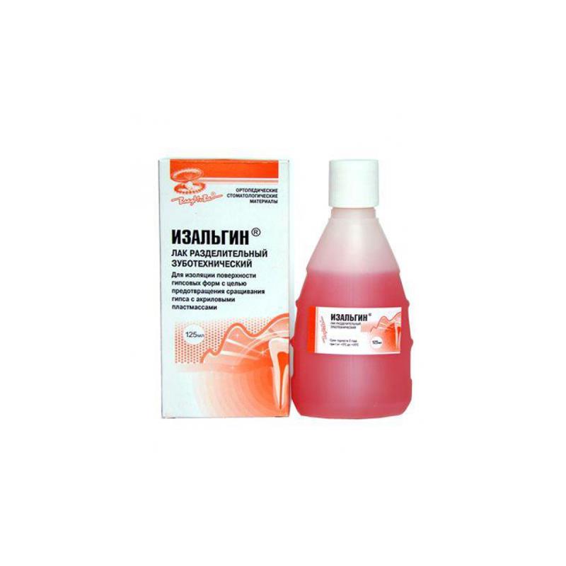 Изображение Изальгин - лак разделительный зуботехнический - 125мл (ВладМиВа)