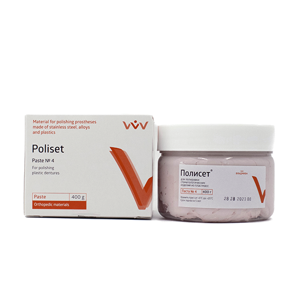 Изображение Полисет паста для полировки протезов (№4) 400гр