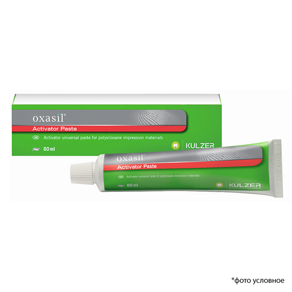 Изображение Oxasil Activator Paste паста-активатор, туба, 60мл
