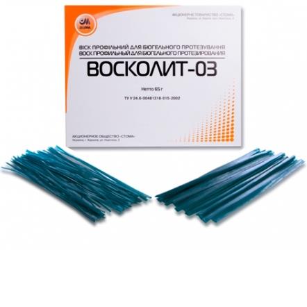 Изображение Воск восколит-03 65гр