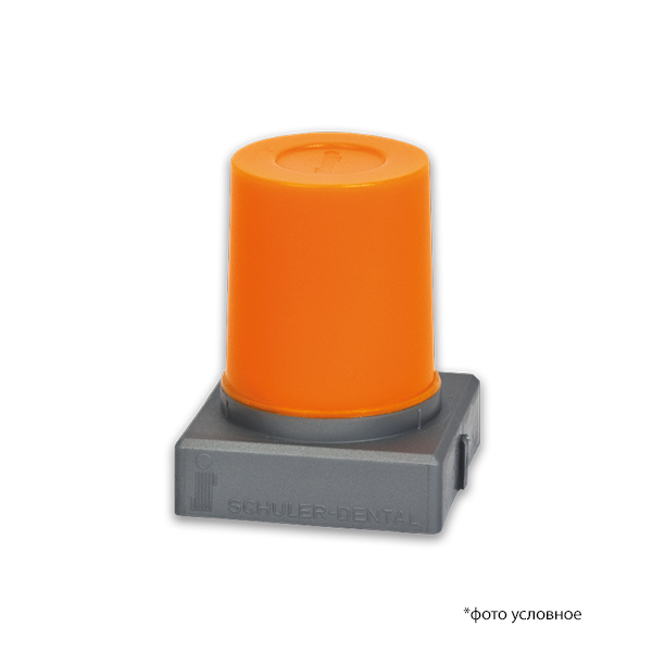 Изображение Воск пришеечный желтый, 45г 6004001