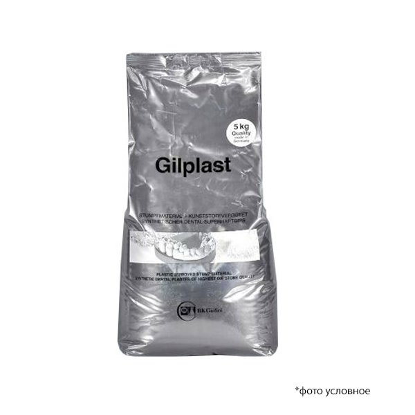 Изображение Гипс Гилпласт/ Gilplast супергипс 5кг 4класс