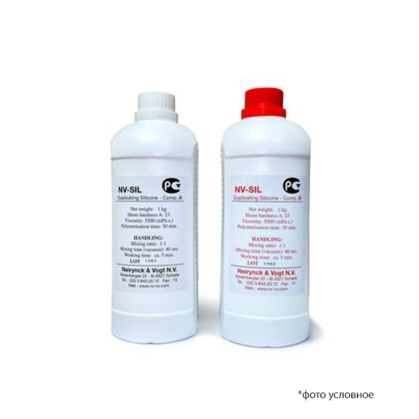 Изображение Силикон для дублирования NV-SIL, 2х1кг