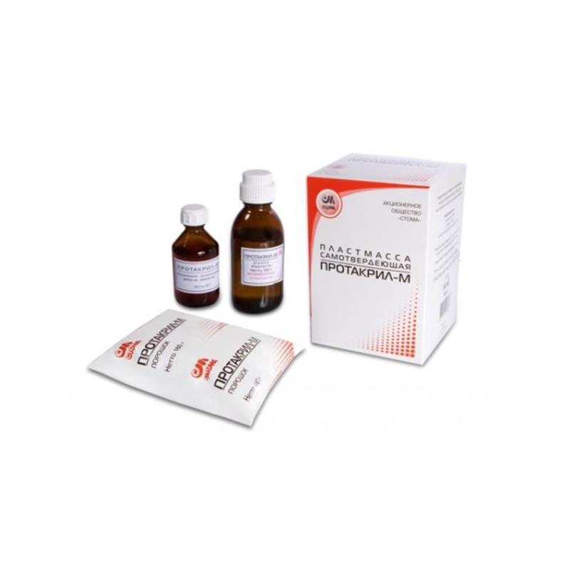 Изображение Протакрил - М 160гр+100гр+50гр