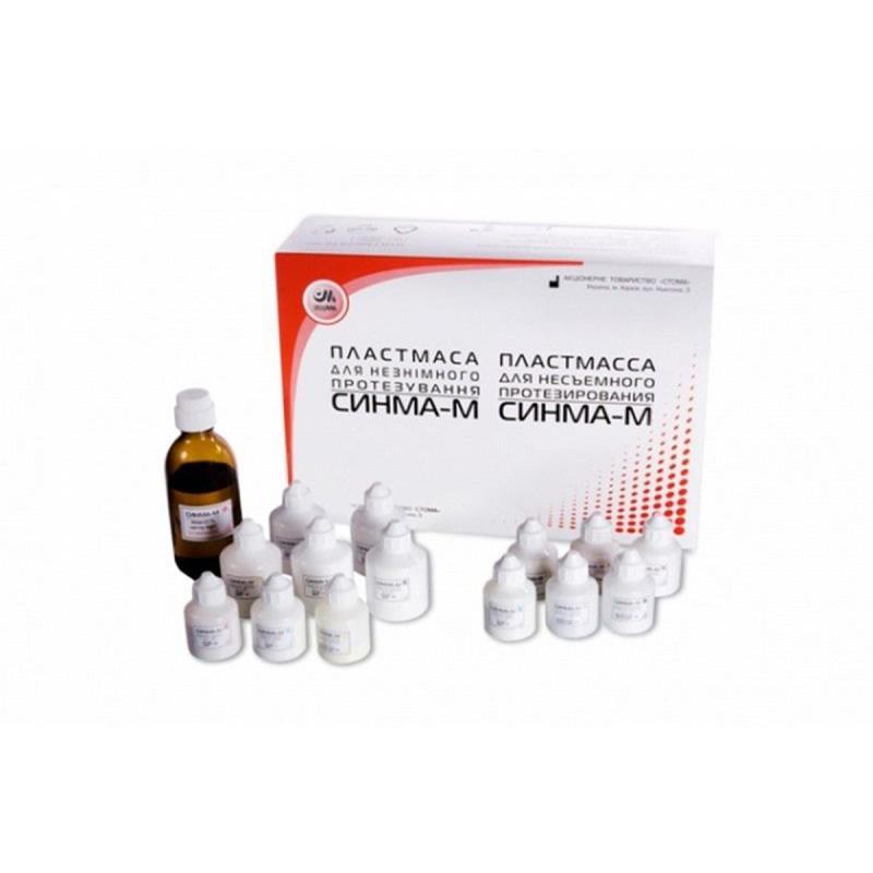 Изображение Синма - М набор порошок 20грх5+40грх5+10грх4+жидкость 150гр 02606