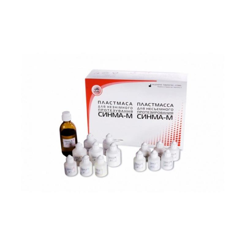 Изображение Синма-М цвет 19 порошок 40грх2+жидкость 40гр 04283