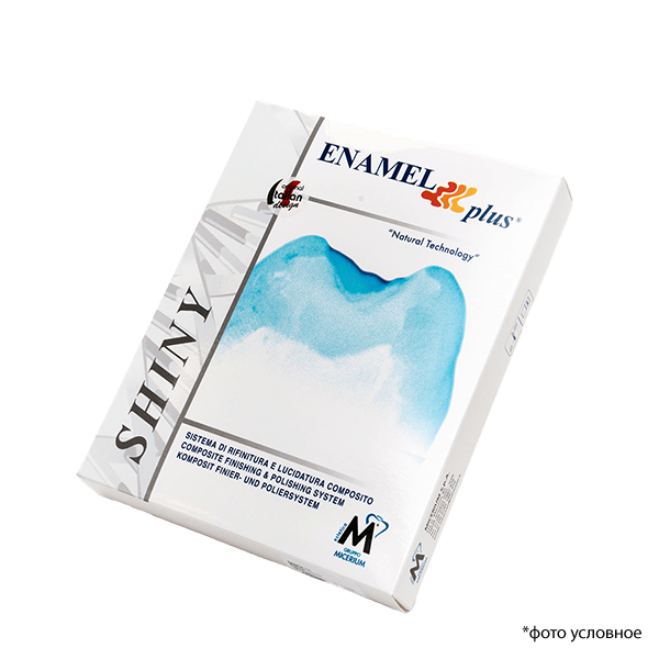 Изображение Энамель Плюс Шайн / Enamel Plus SHINY Набор полировочных паст