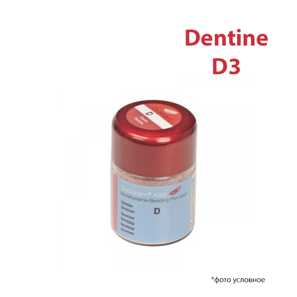 Изображение Дуцерам Кисс / Duceram Kiss дентин Д3 20гр