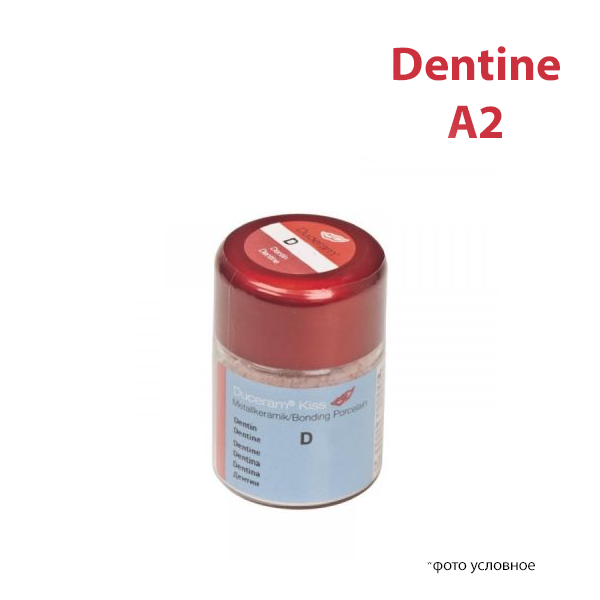 Изображение Дуцерам Кисс / Duceram Kiss дентин DА2 20гр