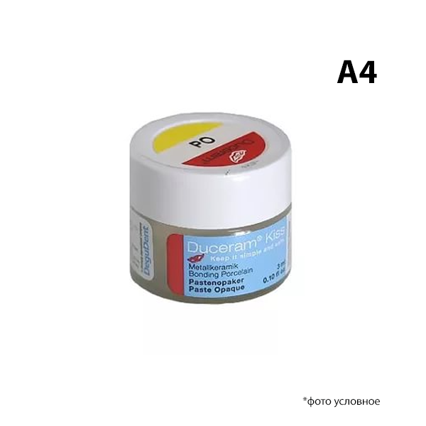 Изображение Дуцерам Кисс / Duceram Kiss опак пастообразный 3мл PO A4 5360903040