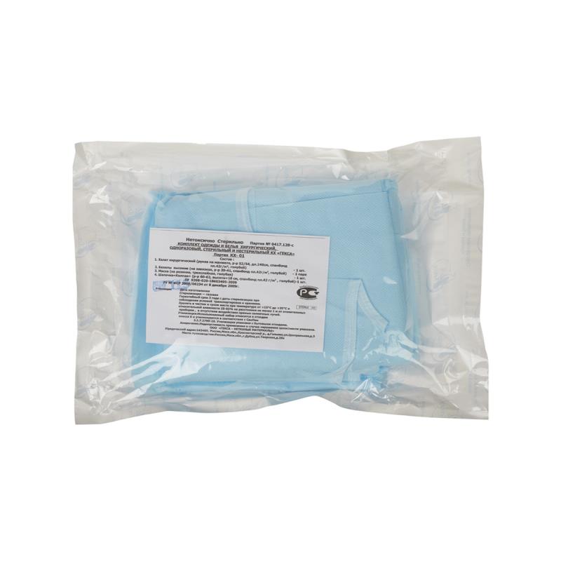 Изображение Комплект белья хирургический КХ-01 стерильный голубой Гекса