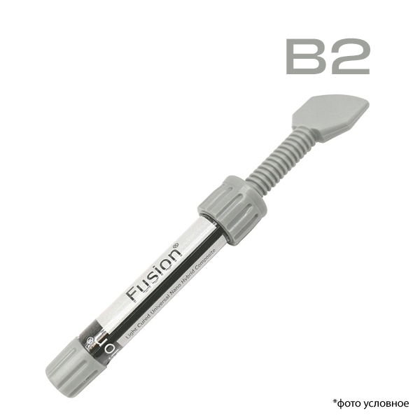 Изображение Fusion наногибридный композит, цвет B2, универсальный, светоотверждаемый, шприц, 4 гр, 1 шт