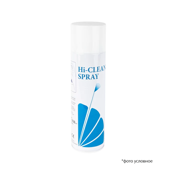 Изображение Спрей Hi-clean spray для наконечников NSK 550мл