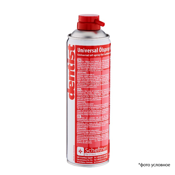 Изображение Спрей для наконечников Universal-Oilspray 500мл