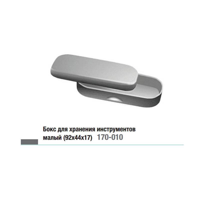 Изображение Бокс для инструментов 92х44х17мм, малый, Струм, шт