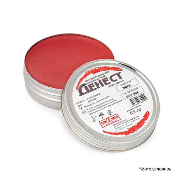 Изображение Денест воск зуботехнический моделировочный, красный, 65 г, пришеечный Д-ДМ119ХД805