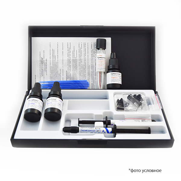 Изображение Армосплинт набор A2