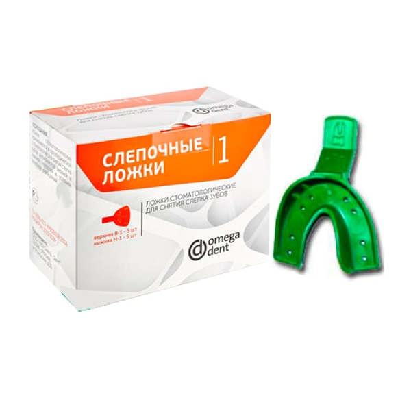 Изображение Ложки стоматологические для снятия слепка зубов №1