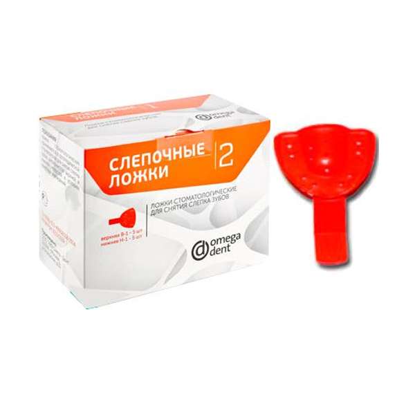 Изображение Ложки стоматологические для снятия слепка зубов №2