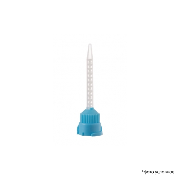 Изображение Наконечник смесительный ДС Полир 2мм 50шт сине-белые