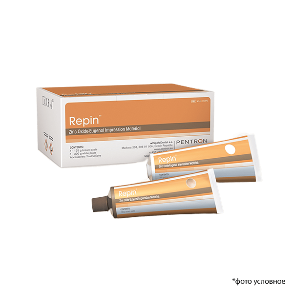 Изображение Репин / Repin 300гр+125гр