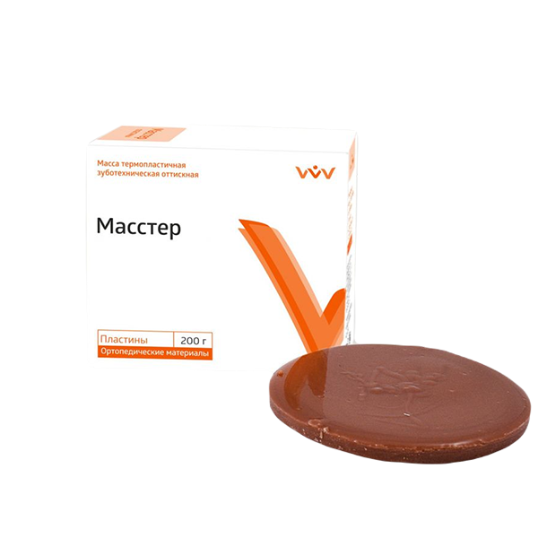 Изображение Масса оттискная термопластичная Масстер пластины, 200гр