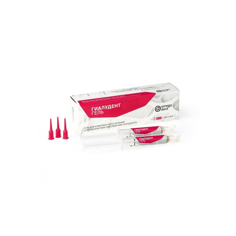 Изображение Гиалудент Гель шприц 2шт х 2,5мл, 10 канюль 11-15-01000