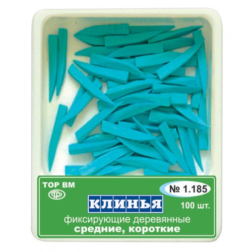 Изображение Клинья фиксирующие деревянные (синие), 100 шт.