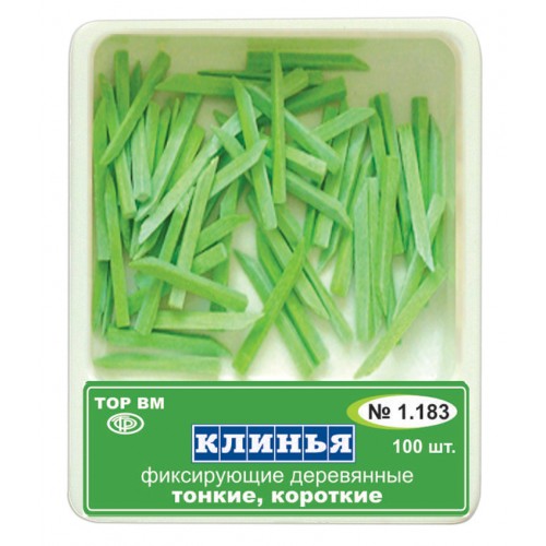 Изображение Клинья фиксирующие деревянные (зеленые), 100 шт.