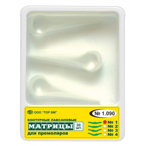 Изображение Матрицы контурные лавсановые для премоляров, форма 1, 30 шт.