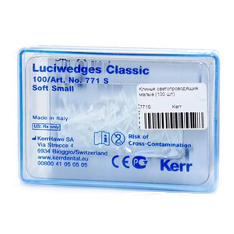 Изображение Клинья Luci wedges Soft маленькие 100 шт 771S