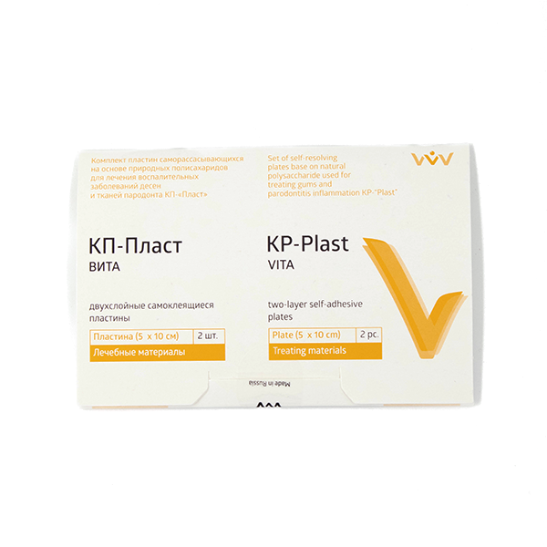 Изображение КП-пласт Вита пластина 5см х 10см 2шт