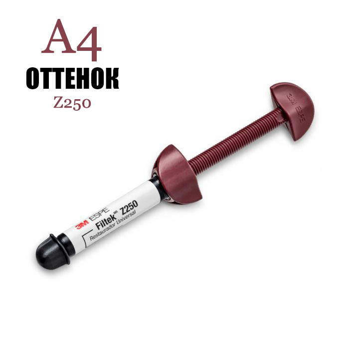 Изображение Филтек Z250 / Filtek Z250 шприц A4 4гр 6020A4